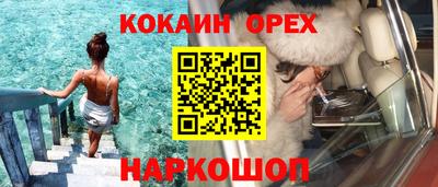 Альфа ПВП Бугуруслан
