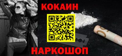 прущие крисы Бузулук