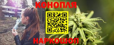 прущие крисы Бузулук