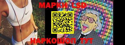 Альфа ПВП Бугуруслан