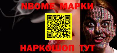 прущие крисы Бузулук