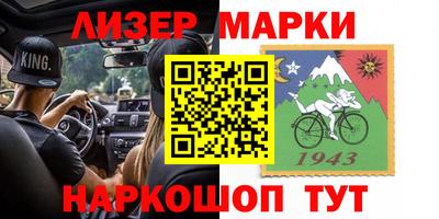 Альфа ПВП Бугуруслан