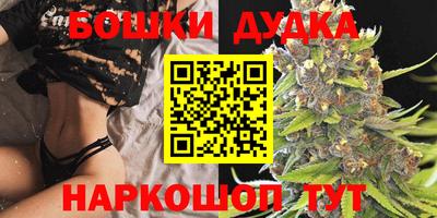 Альфа ПВП Бугуруслан