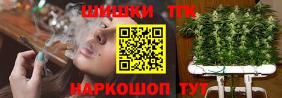 Альфа ПВП Бугуруслан