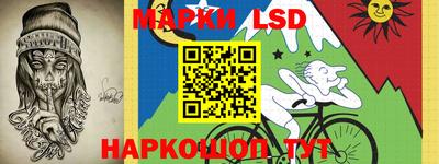 прущие крисы Бузулук