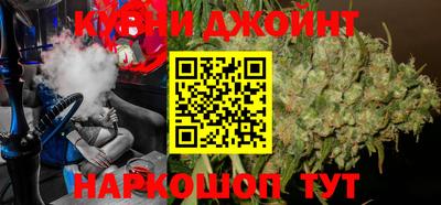 Альфа ПВП Бугуруслан