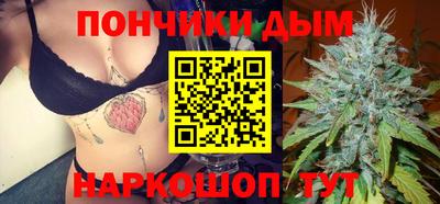 прущие крисы Бузулук