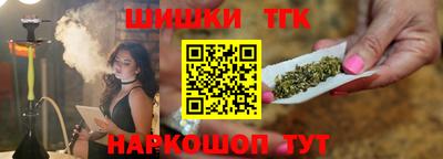 Альфа ПВП Бугуруслан