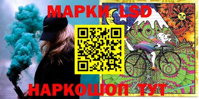 прущие крисы Бузулук