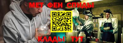 соль ск Будённовск