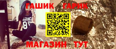 Альфа ПВП Бугуруслан