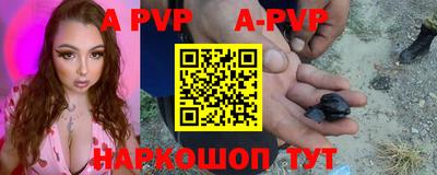 прущие крисы Бузулук