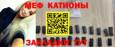 прущие крисы Бузулук